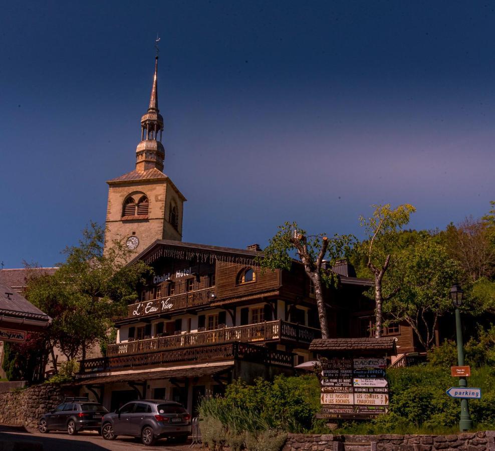 Chalet Appart'Hotel L'Eau Vive Saint-Nicolas-la-Chapelle  Экстерьер фото